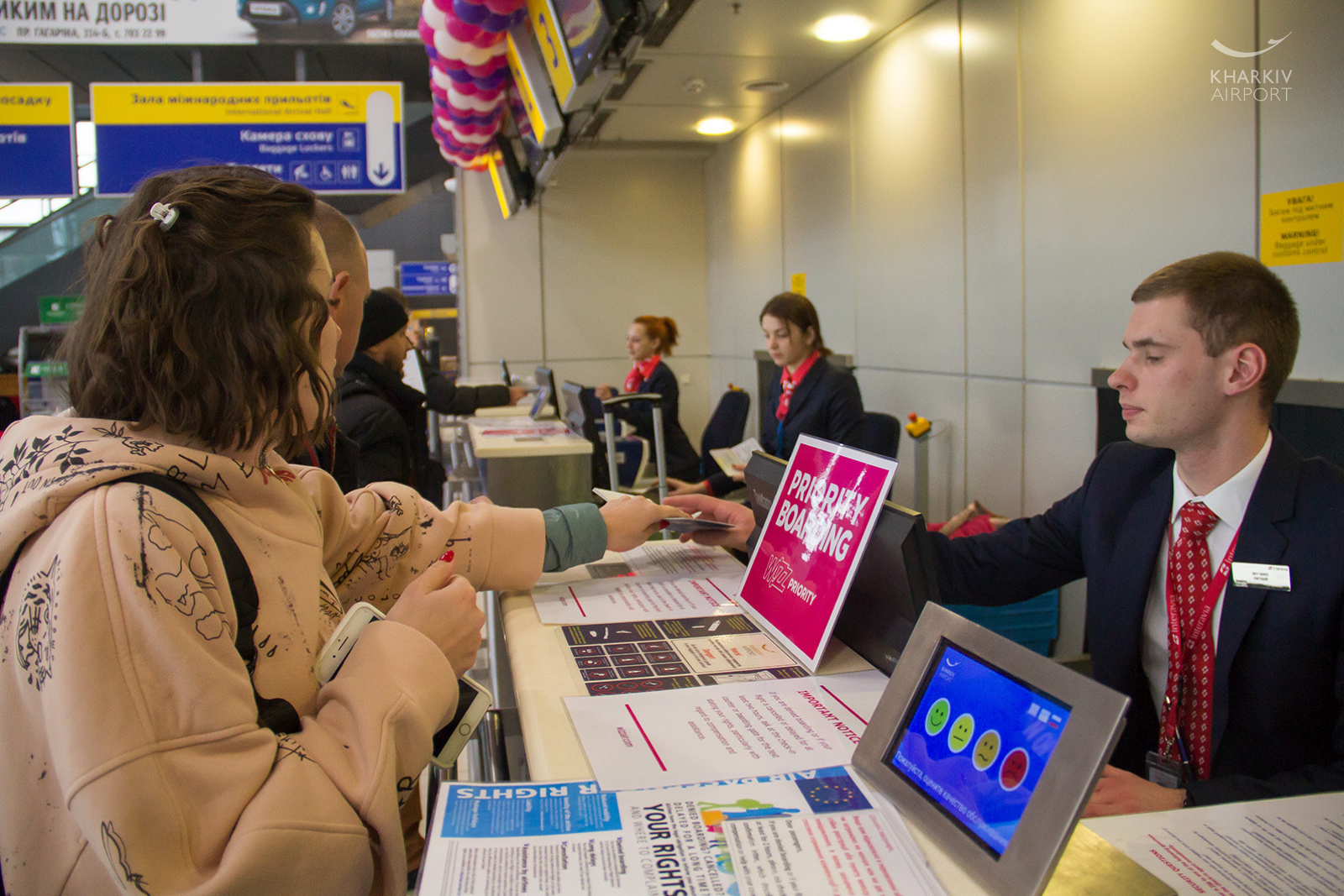 У Ярославського розповіли про відкриття прямих авіарейсів &quot;Харків-Відень&quot; від 30 євро